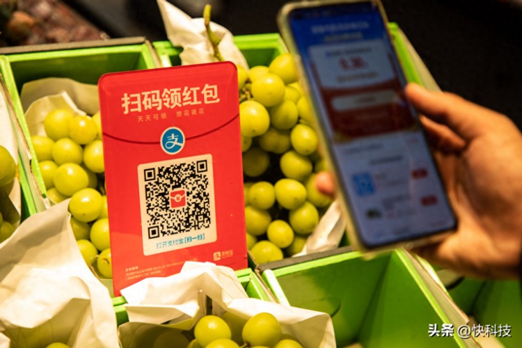 支付宝开启「12.12支付宝生活节」&nbsp;消费先领红包就能直接省