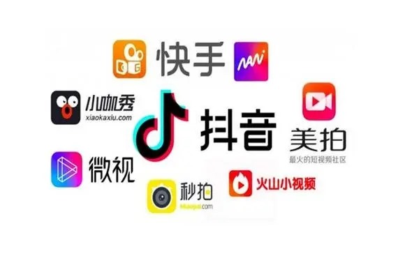 哪里可以下载抖音账号交易平台app？