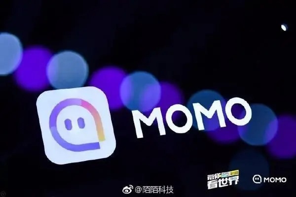 陌陌怎么实名认证头像？