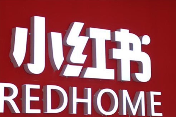 信用卡还错了怎么办?